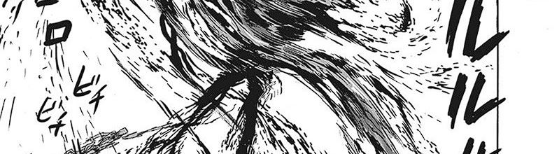 Read One Punch-Man ID Manga Online