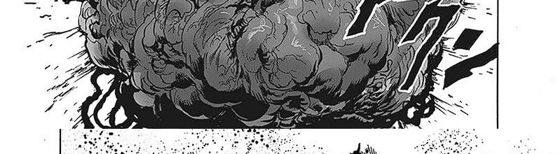 Read One Punch-Man ID Manga Online