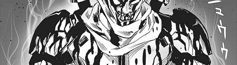Read One Punch-Man ID Manga Online