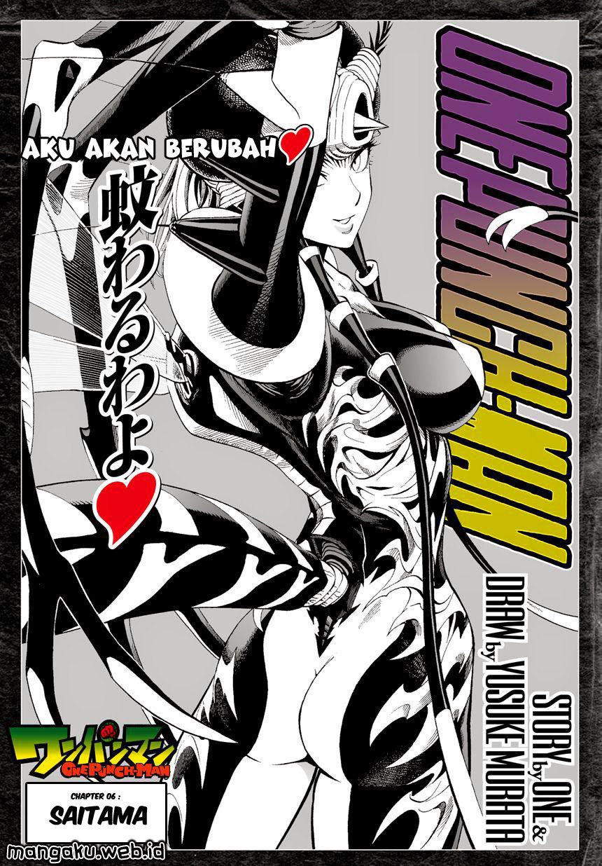 Read One Punch-Man ID Manga Online