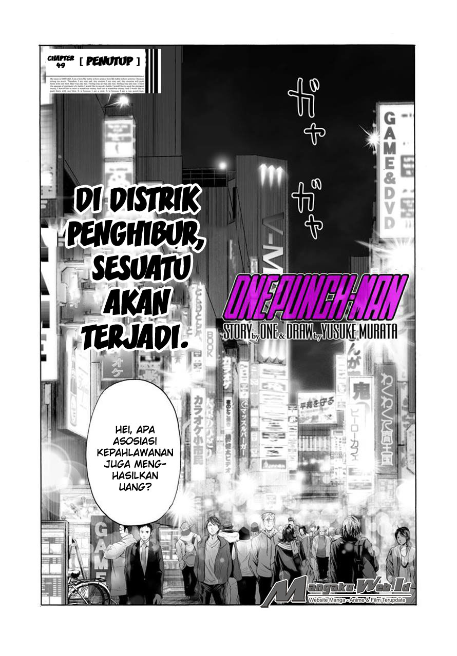 Read One Punch-Man ID Manga Online