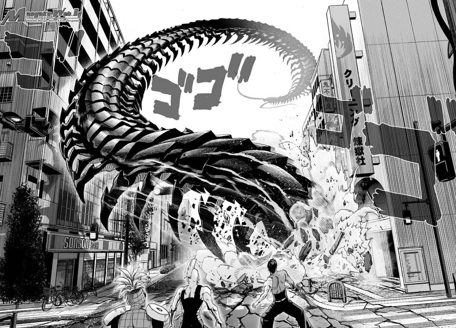 Read One Punch-Man ID Manga Online