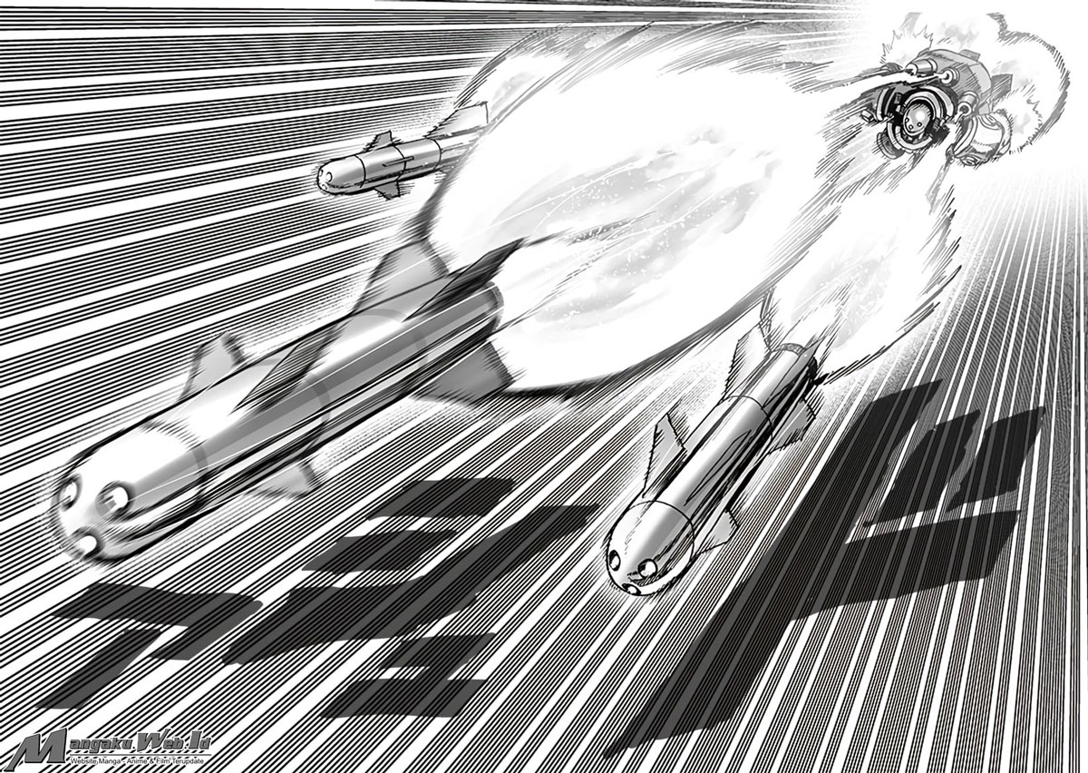Read One Punch-Man ID Manga Online
