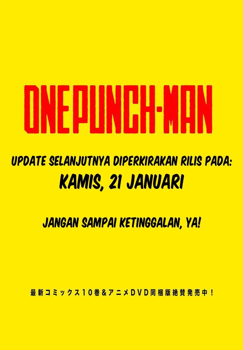 Read One Punch-Man ID Manga Online