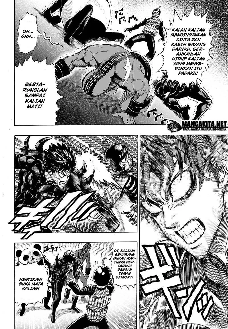 Read One Punch-Man ID Manga Online