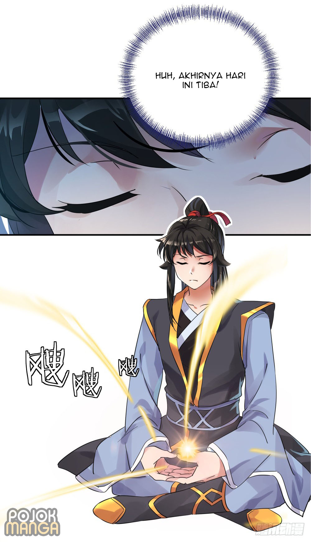 Read Peerless Soul ID Manga Online