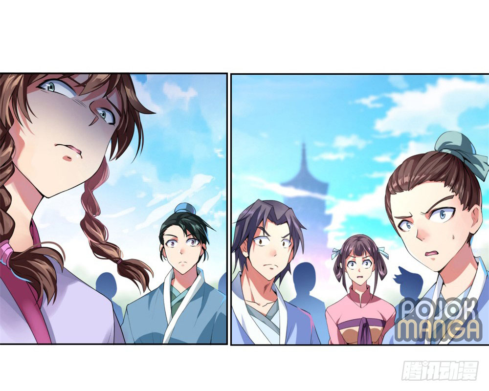 Read Peerless Soul ID Manga Online