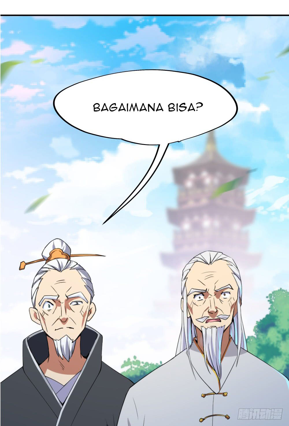 Read Peerless Soul ID Manga Online