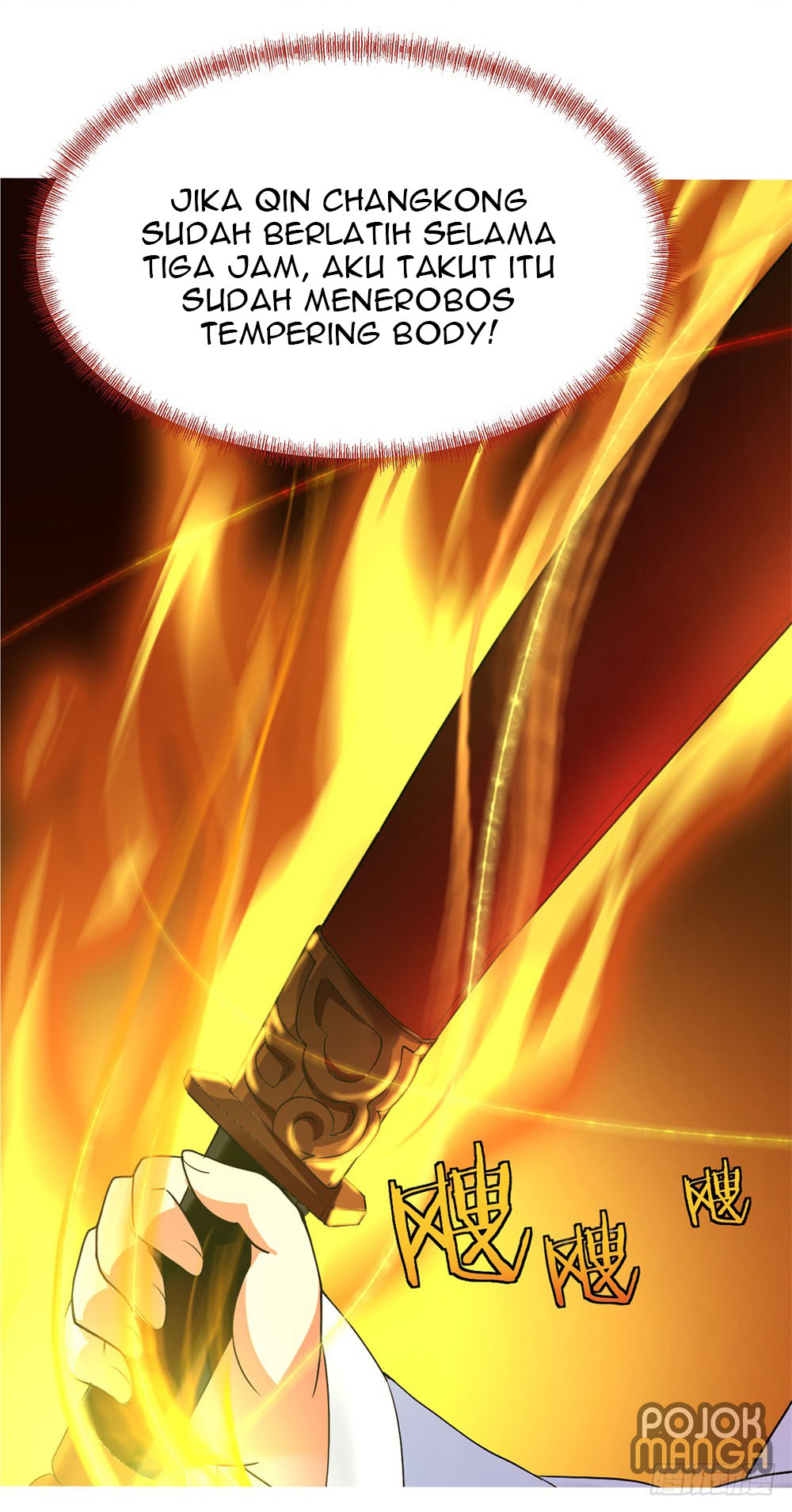 Read Peerless Soul ID Manga Online