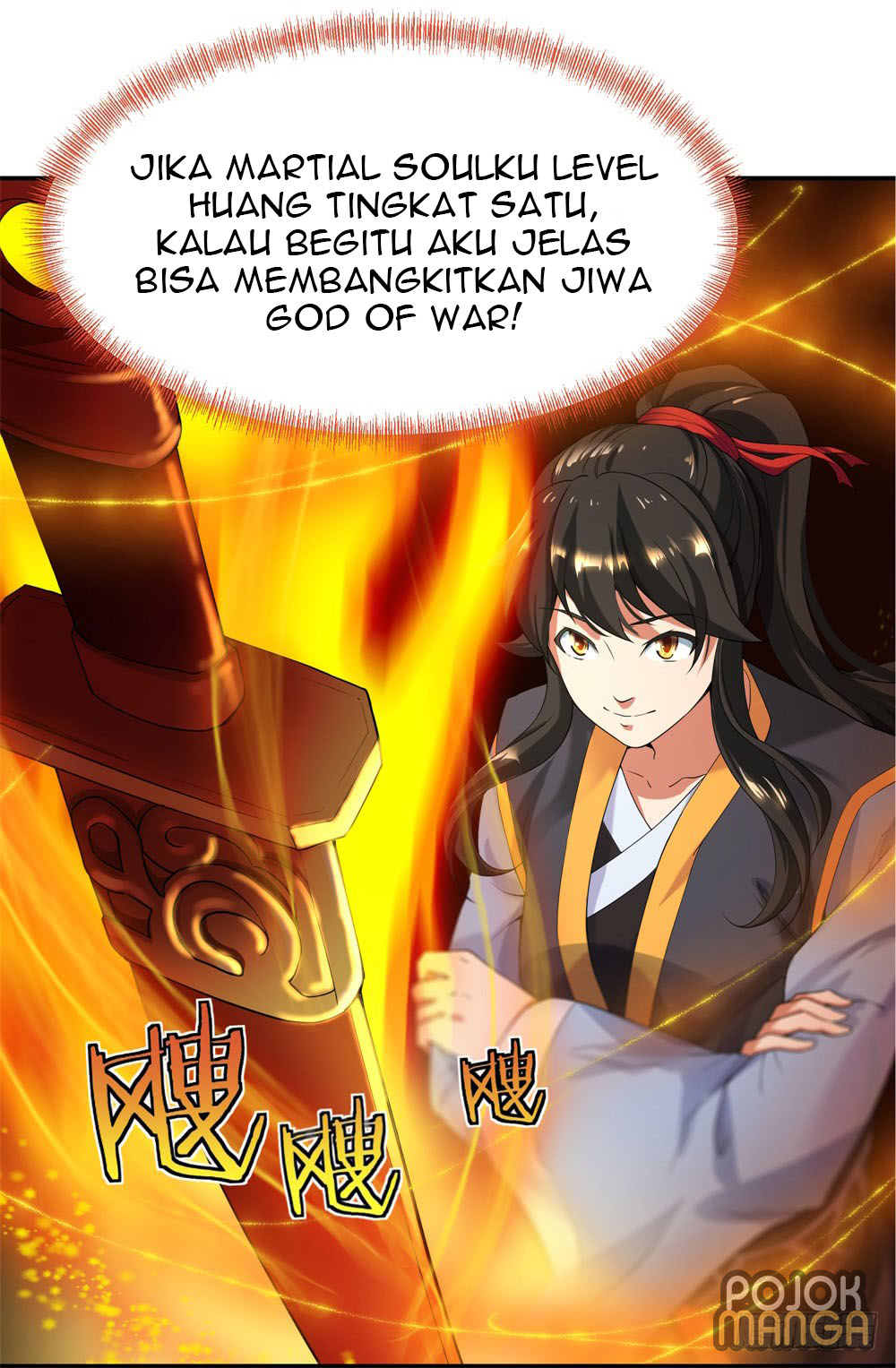 Read Peerless Soul ID Manga Online