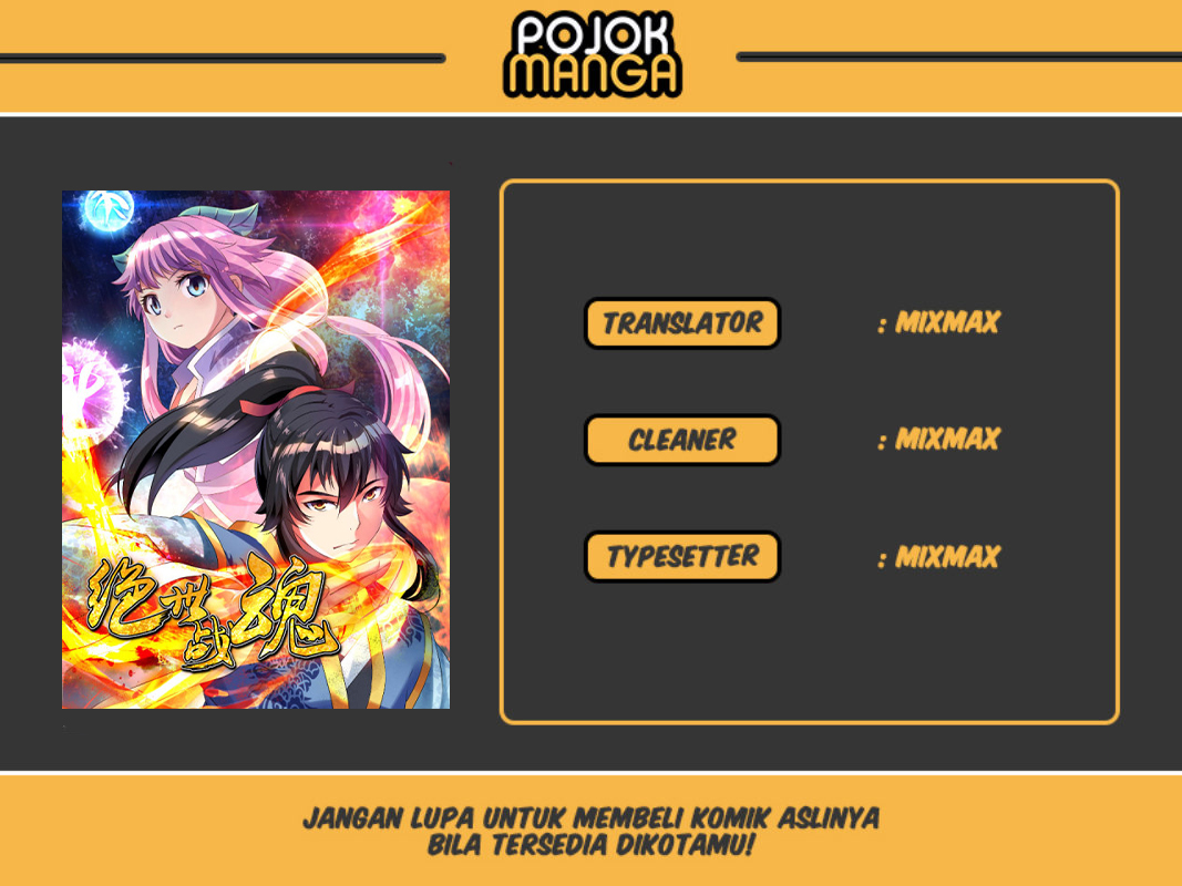 Read Peerless Soul ID Manga Online