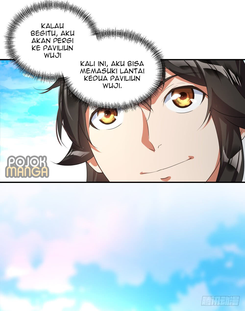 Read Peerless Soul ID Manga Online