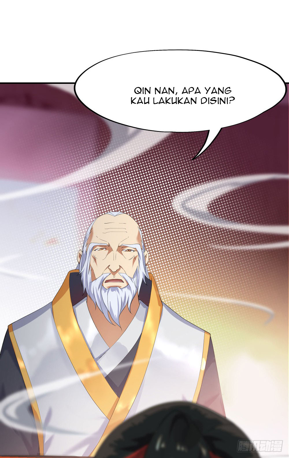 Read Peerless Soul ID Manga Online
