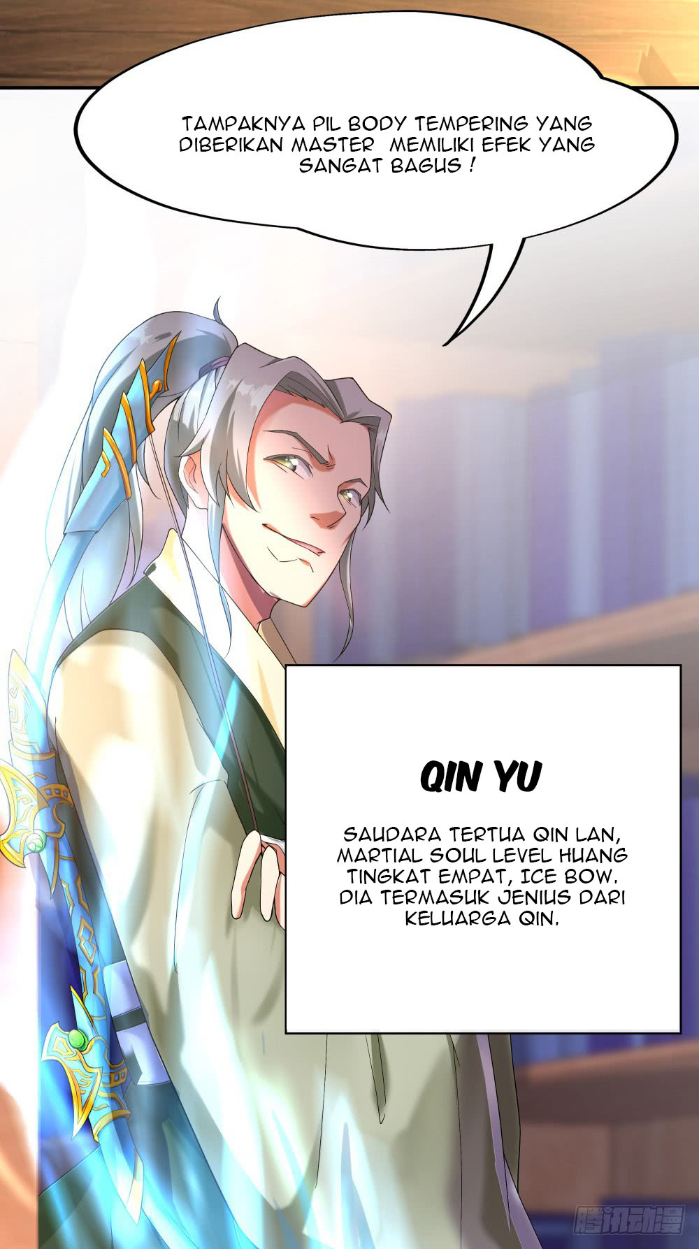 Read Peerless Soul ID Manga Online