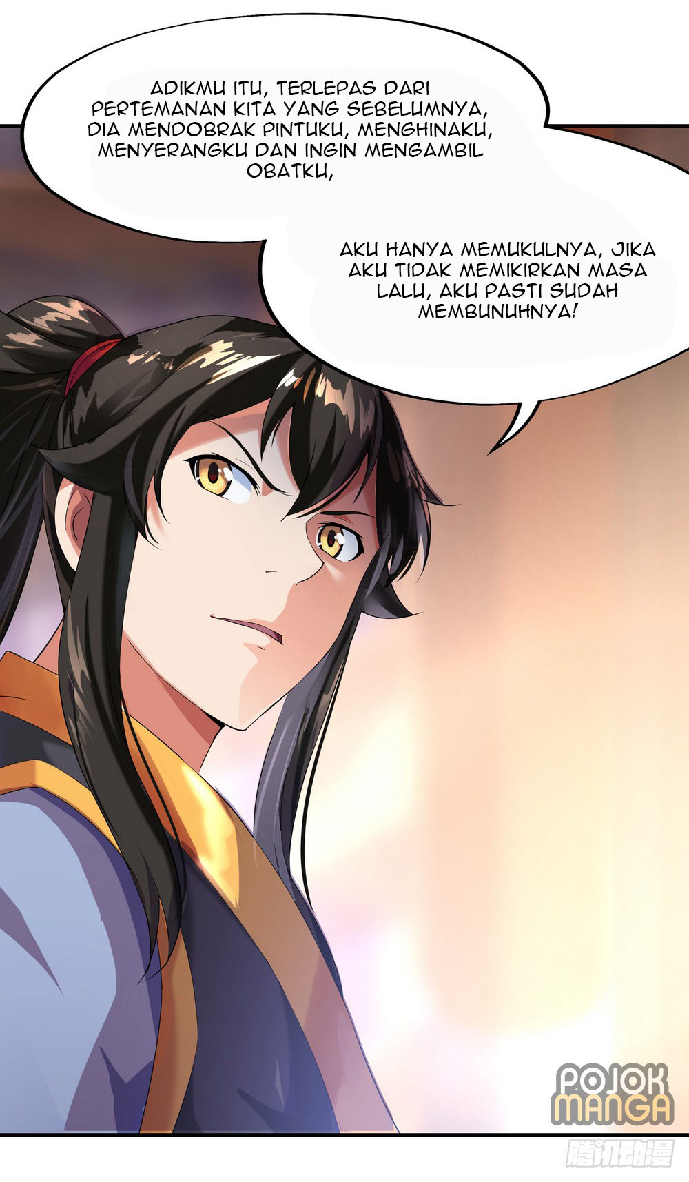 Read Peerless Soul ID Manga Online
