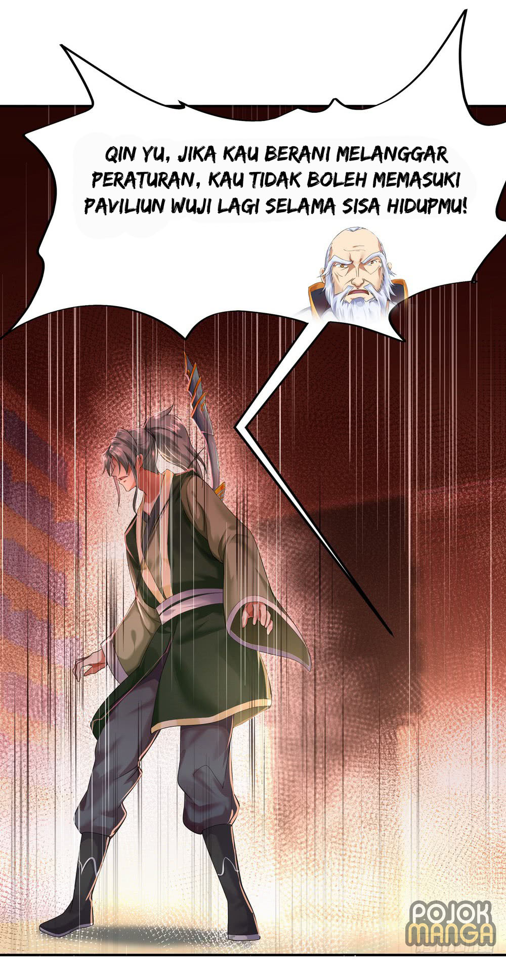 Read Peerless Soul ID Manga Online
