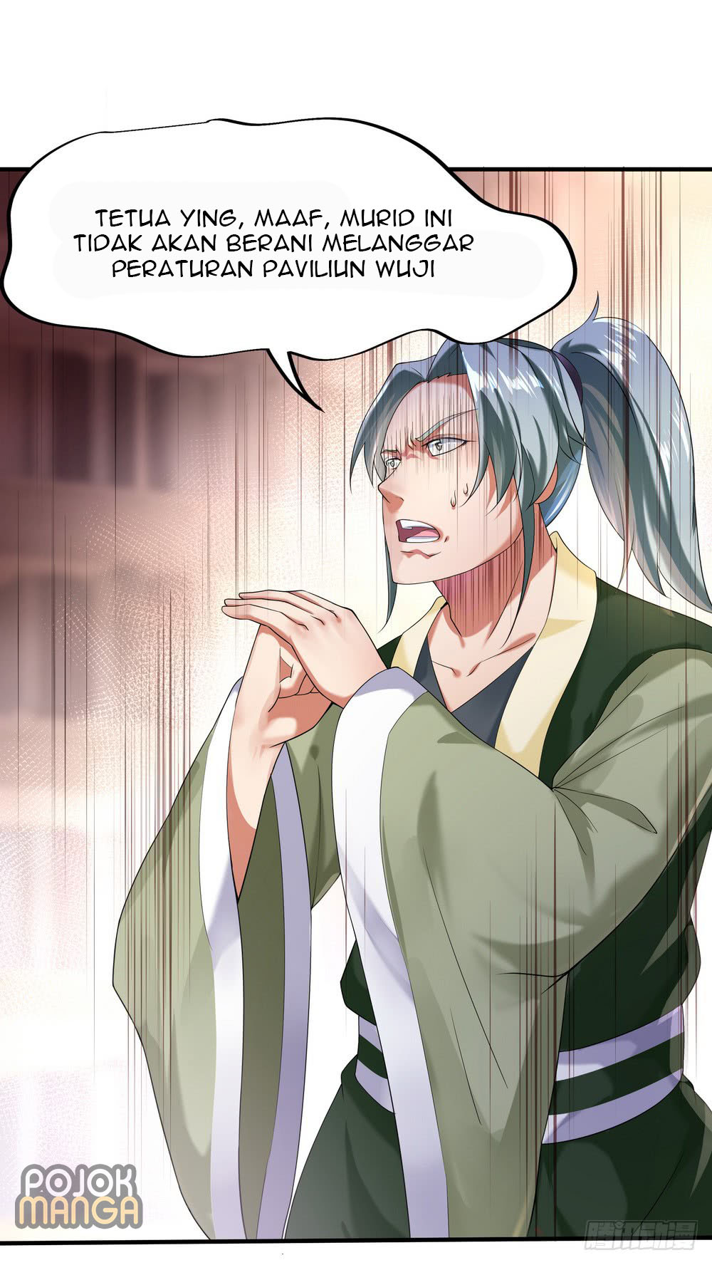 Read Peerless Soul ID Manga Online