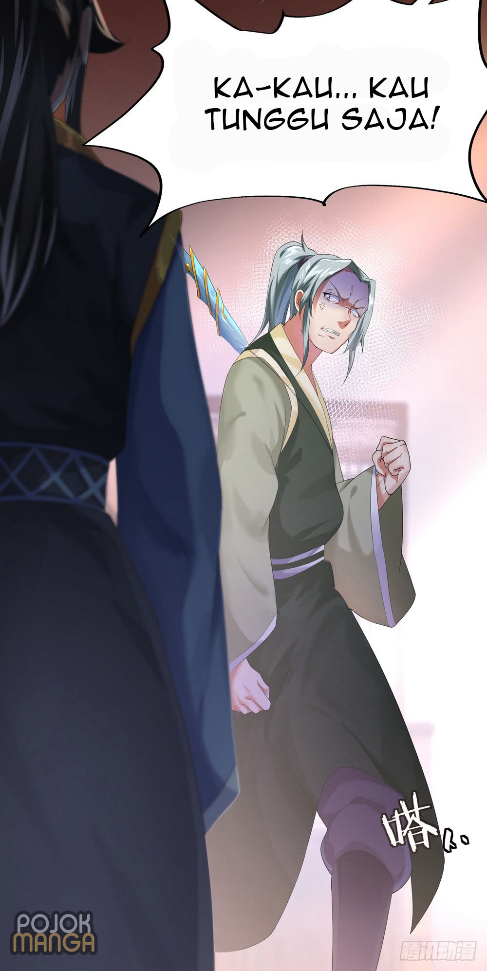 Read Peerless Soul ID Manga Online