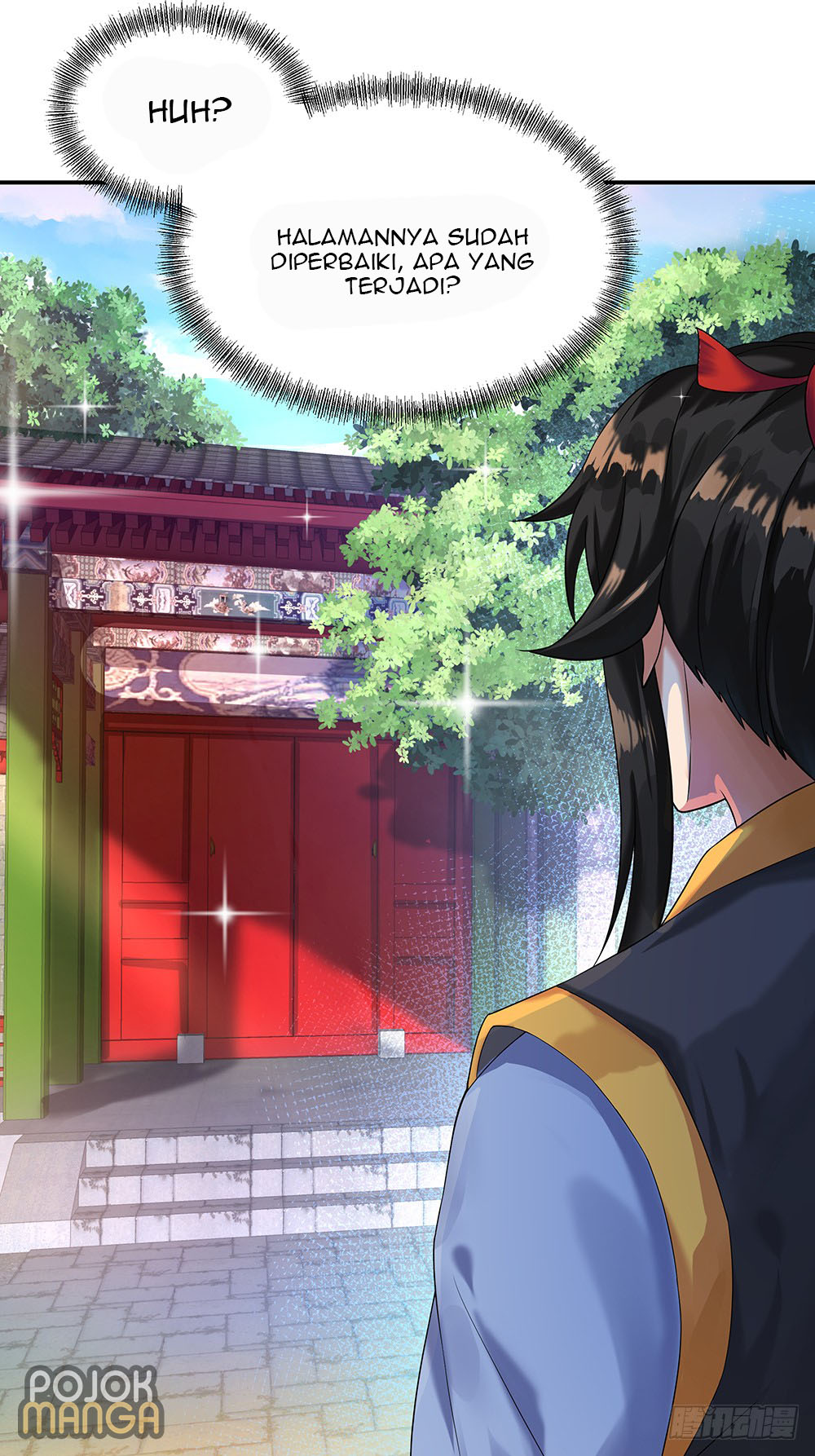 Read Peerless Soul ID Manga Online