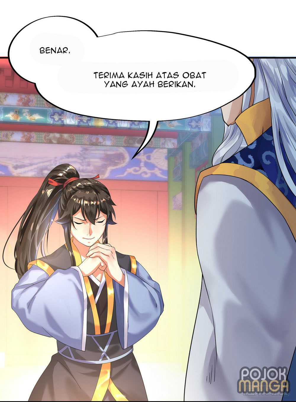 Read Peerless Soul ID Manga Online