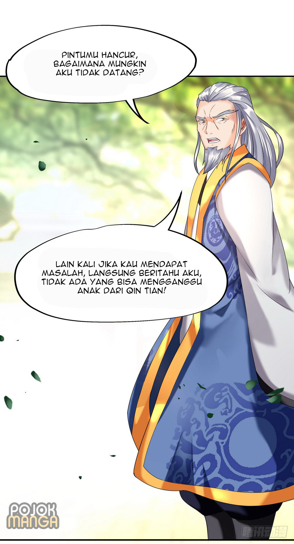 Read Peerless Soul ID Manga Online