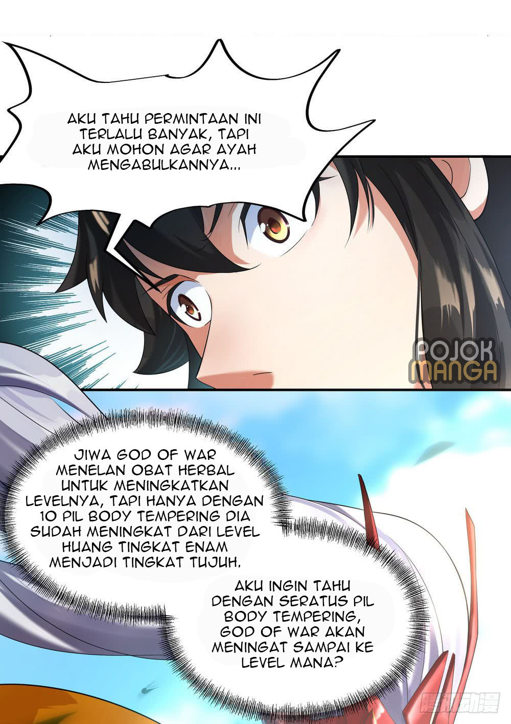 Read Peerless Soul ID Manga Online