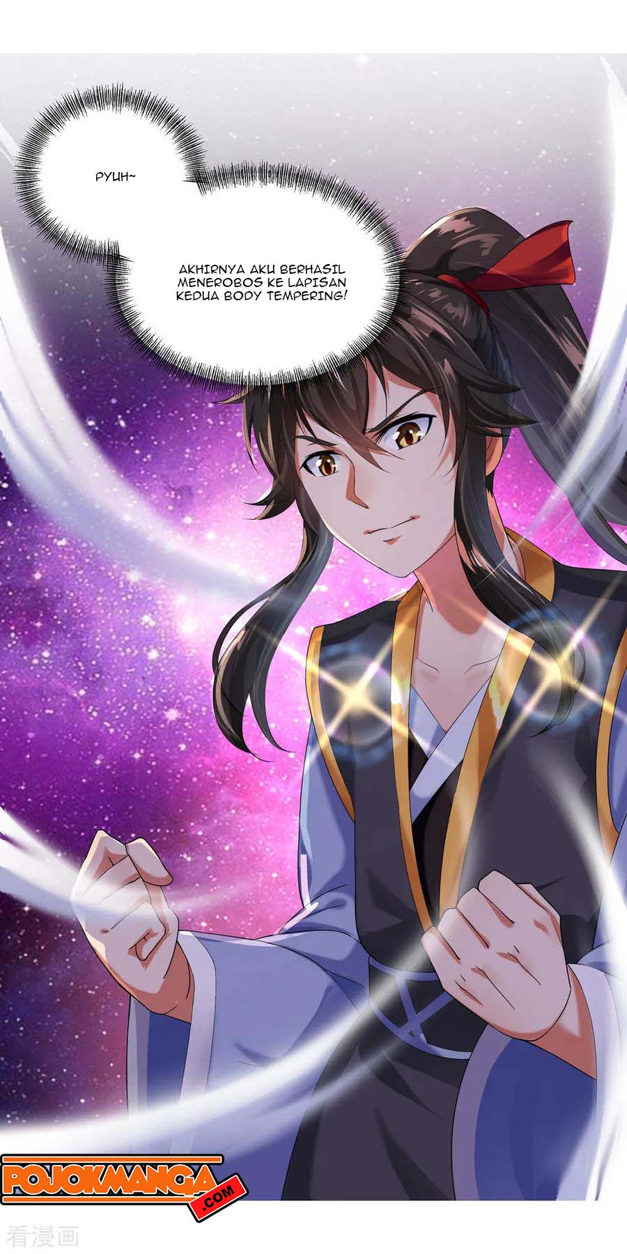 Read Peerless Soul ID Manga Online