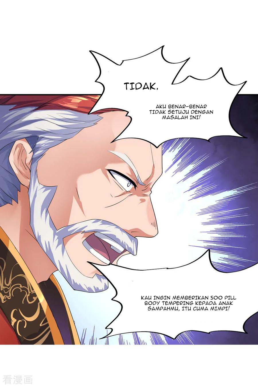 Read Peerless Soul ID Manga Online