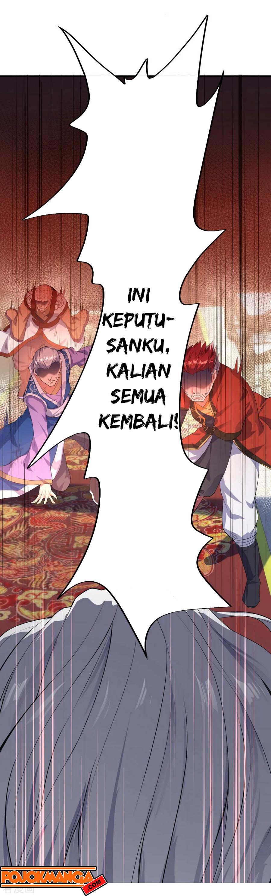 Read Peerless Soul ID Manga Online