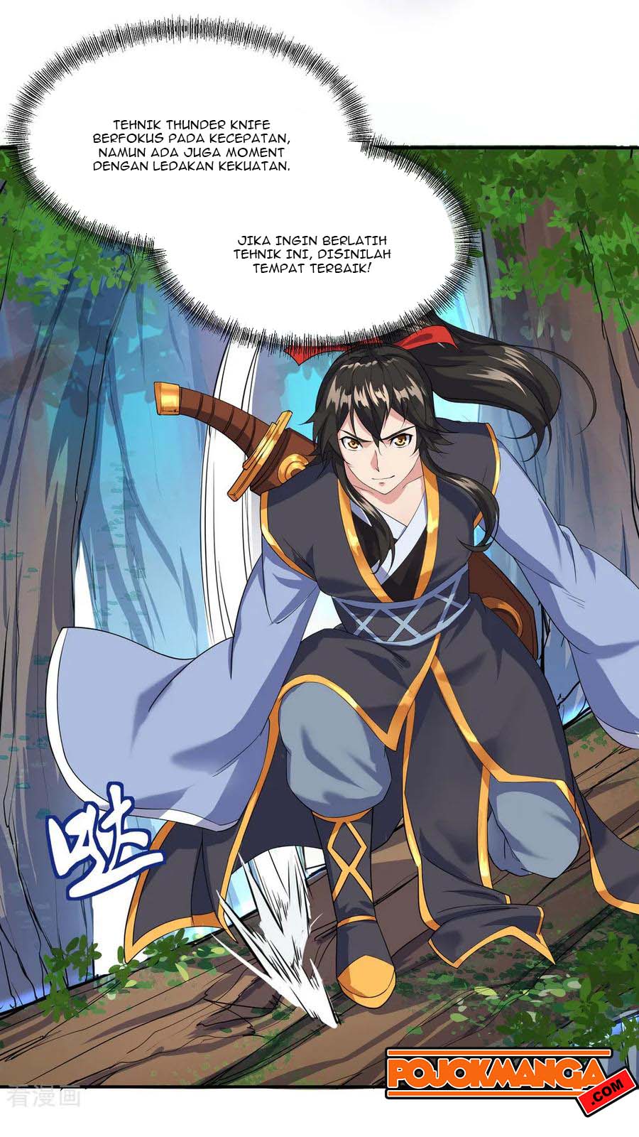 Read Peerless Soul ID Manga Online