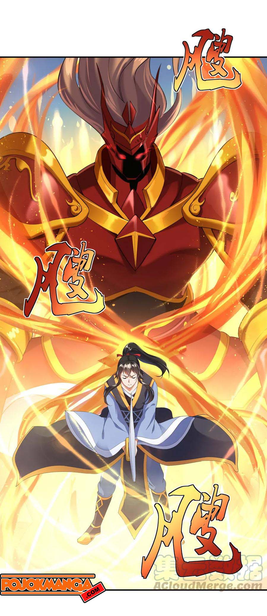 Read Peerless Soul ID Manga Online