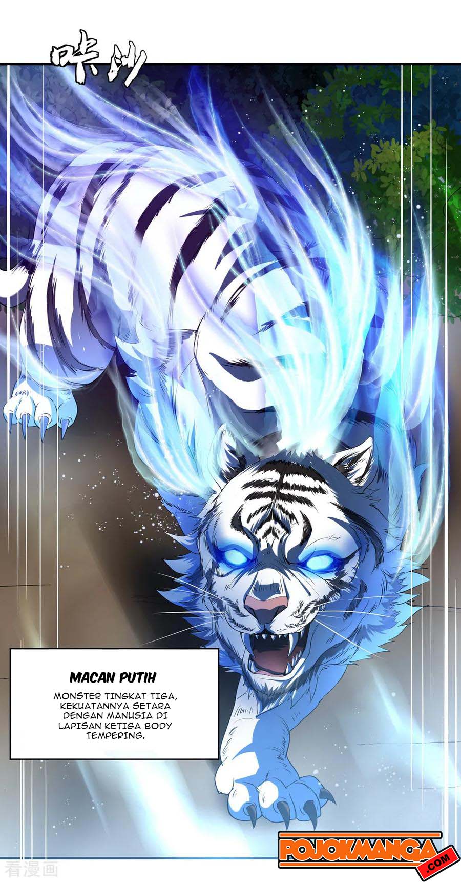 Read Peerless Soul ID Manga Online