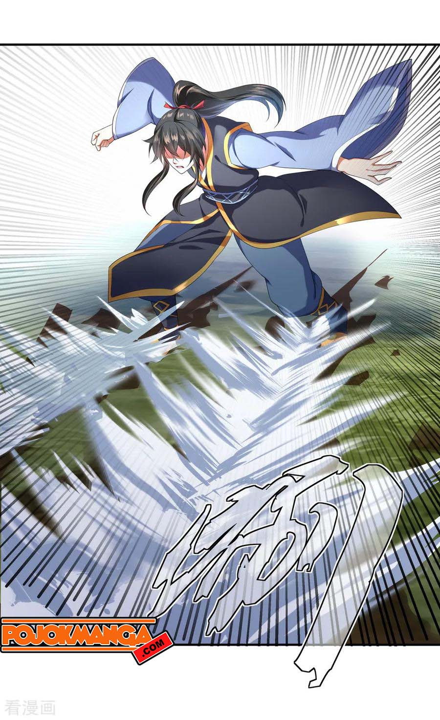 Read Peerless Soul ID Manga Online