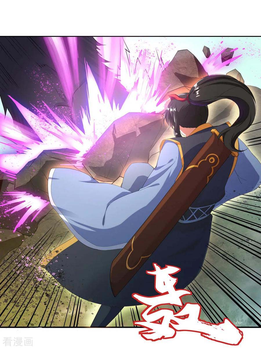 Read Peerless Soul ID Manga Online
