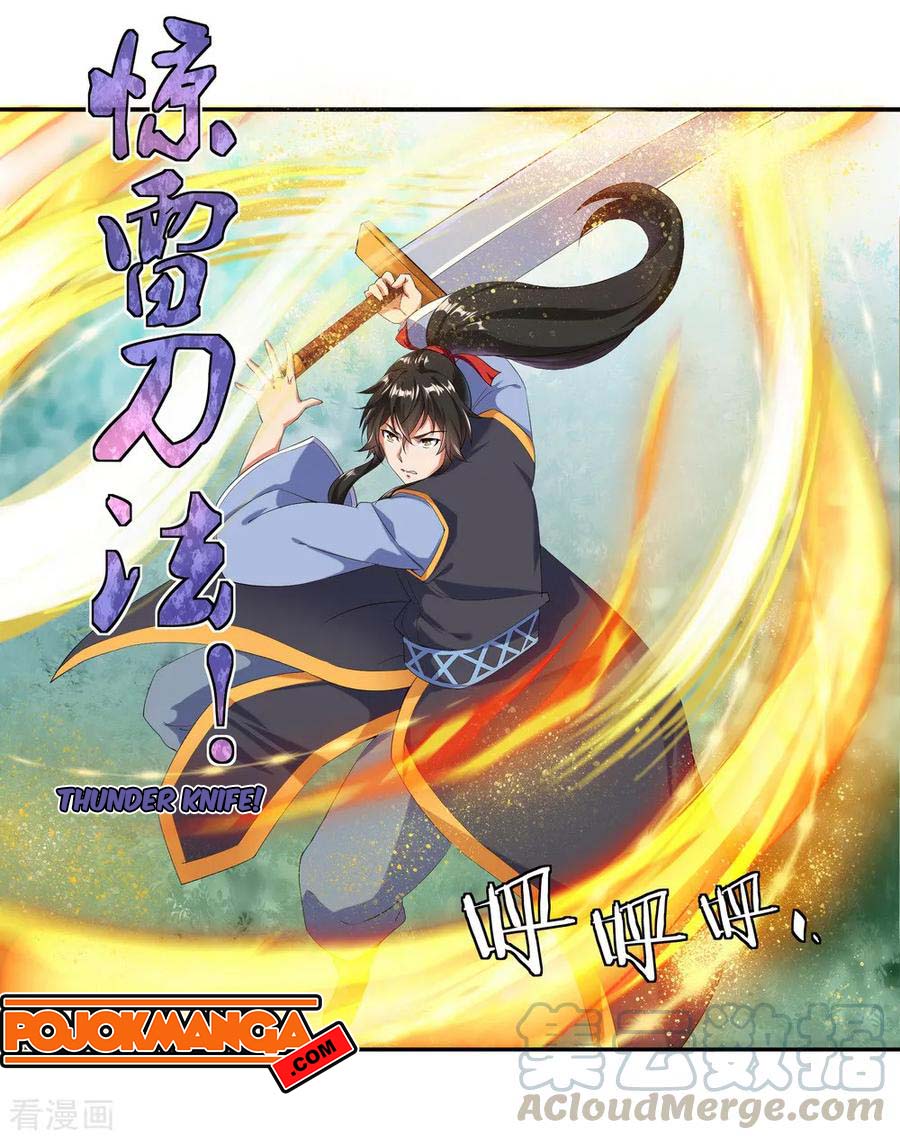 Read Peerless Soul ID Manga Online