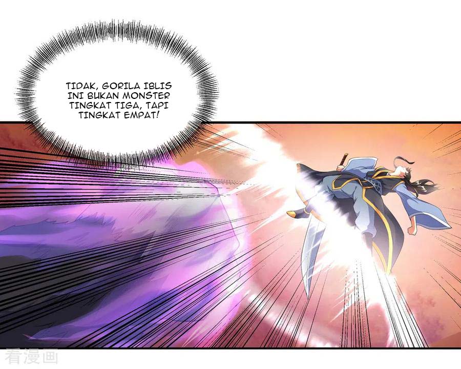 Read Peerless Soul ID Manga Online