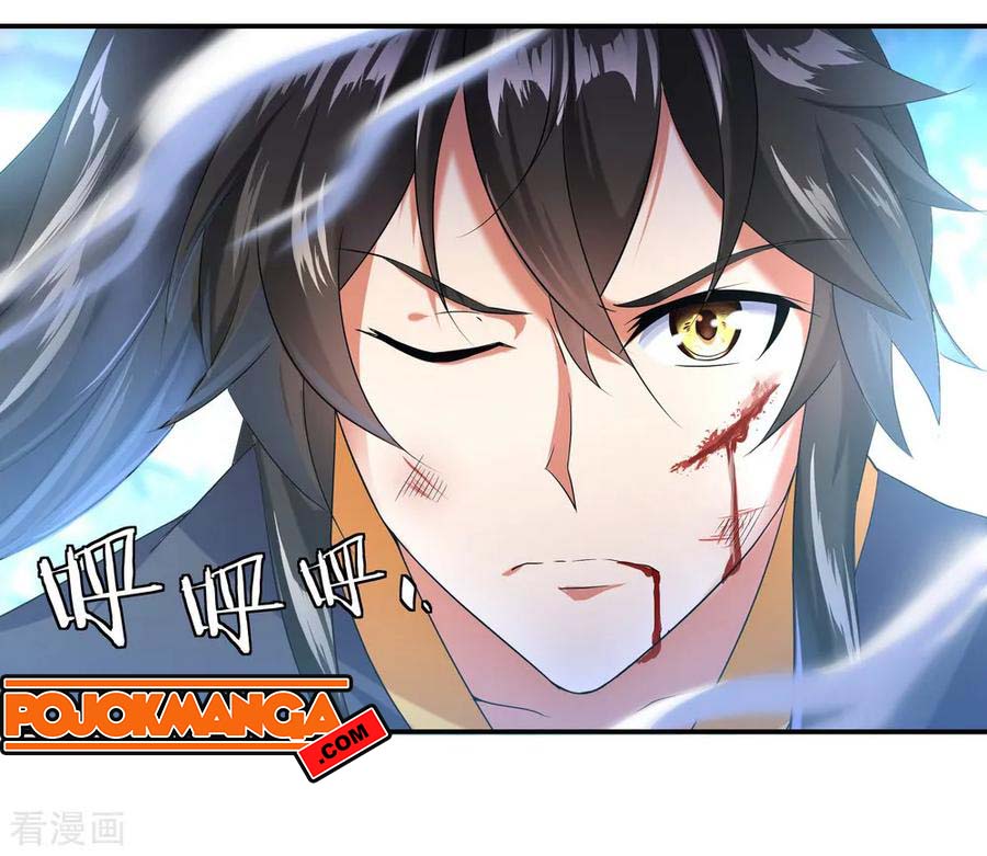 Read Peerless Soul ID Manga Online
