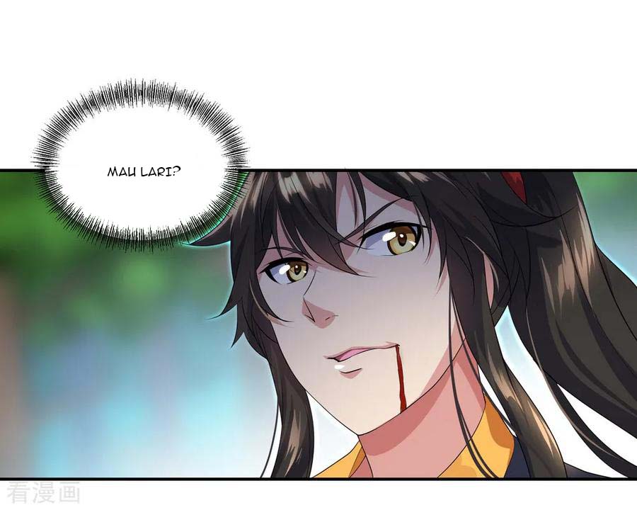 Read Peerless Soul ID Manga Online