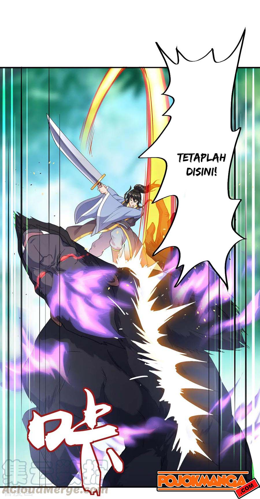 Read Peerless Soul ID Manga Online