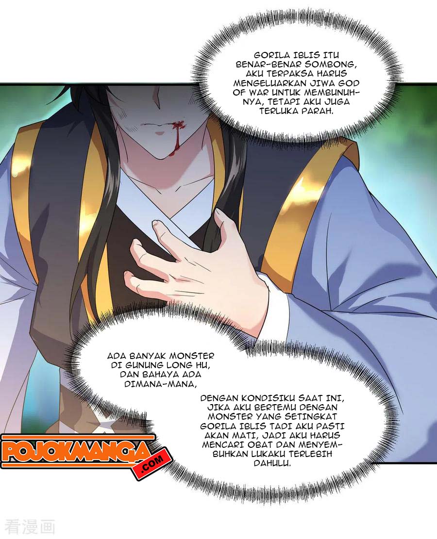 Read Peerless Soul ID Manga Online