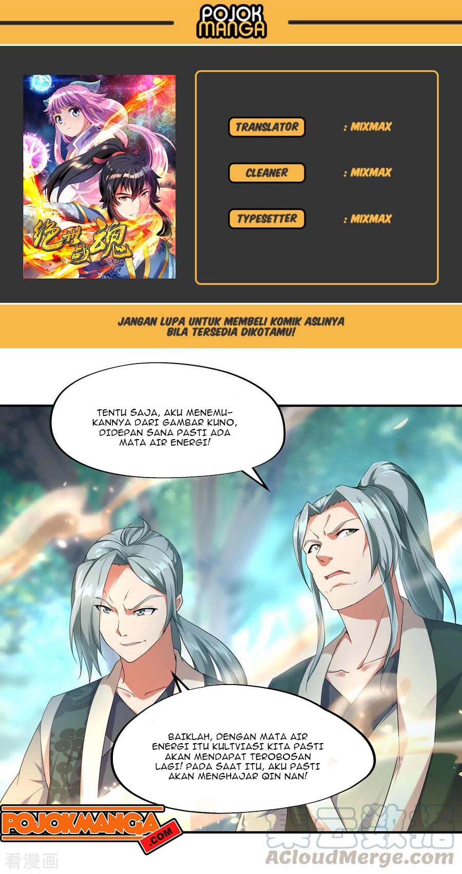 Read Peerless Soul ID Manga Online