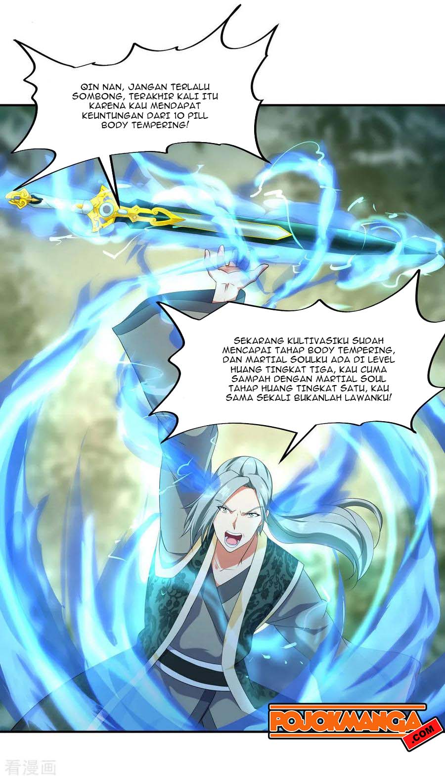 Read Peerless Soul ID Manga Online