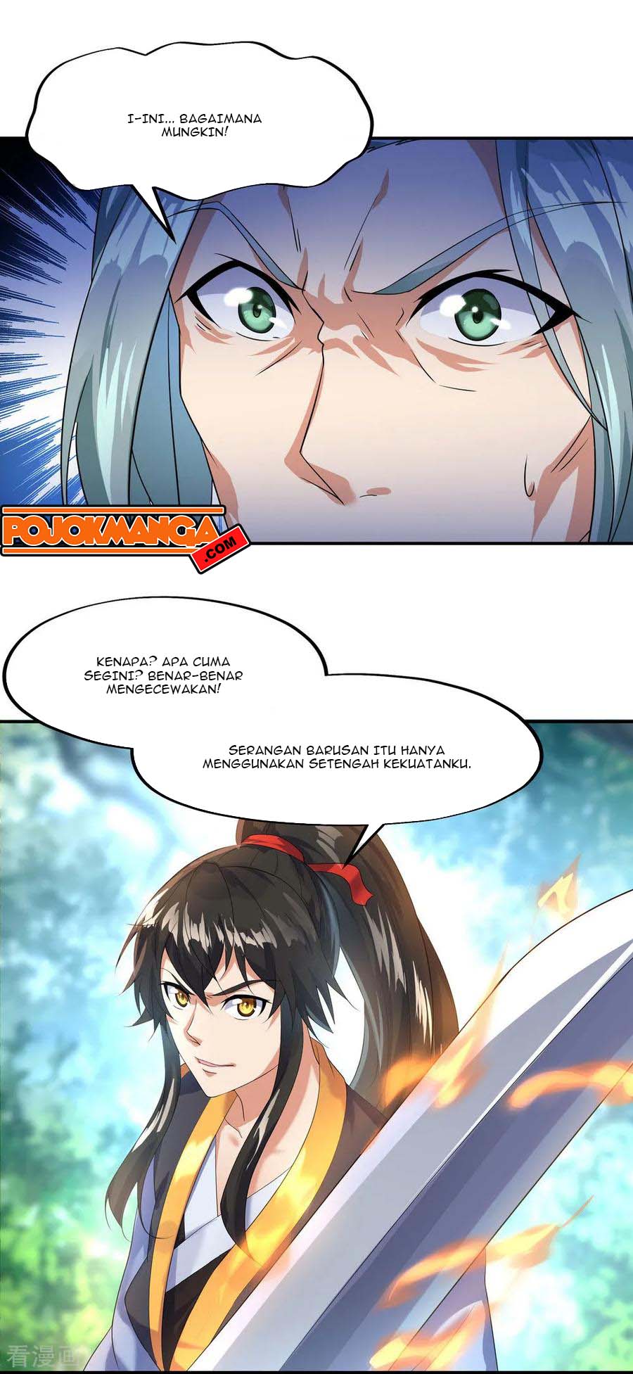 Read Peerless Soul ID Manga Online