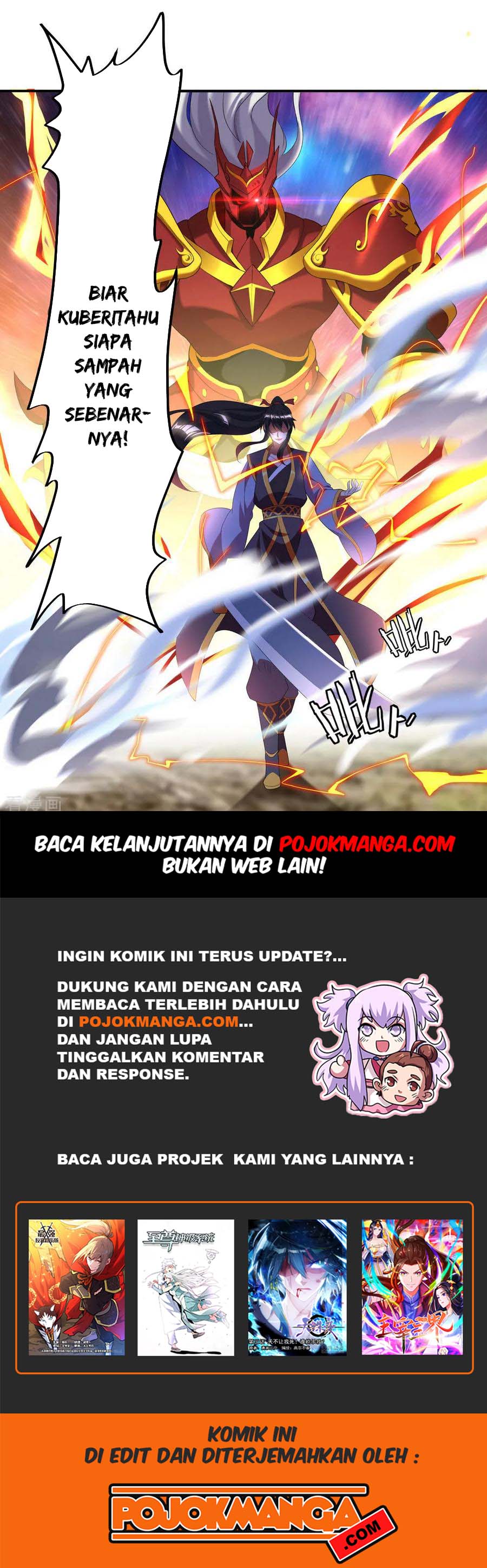 Read Peerless Soul ID Manga Online
