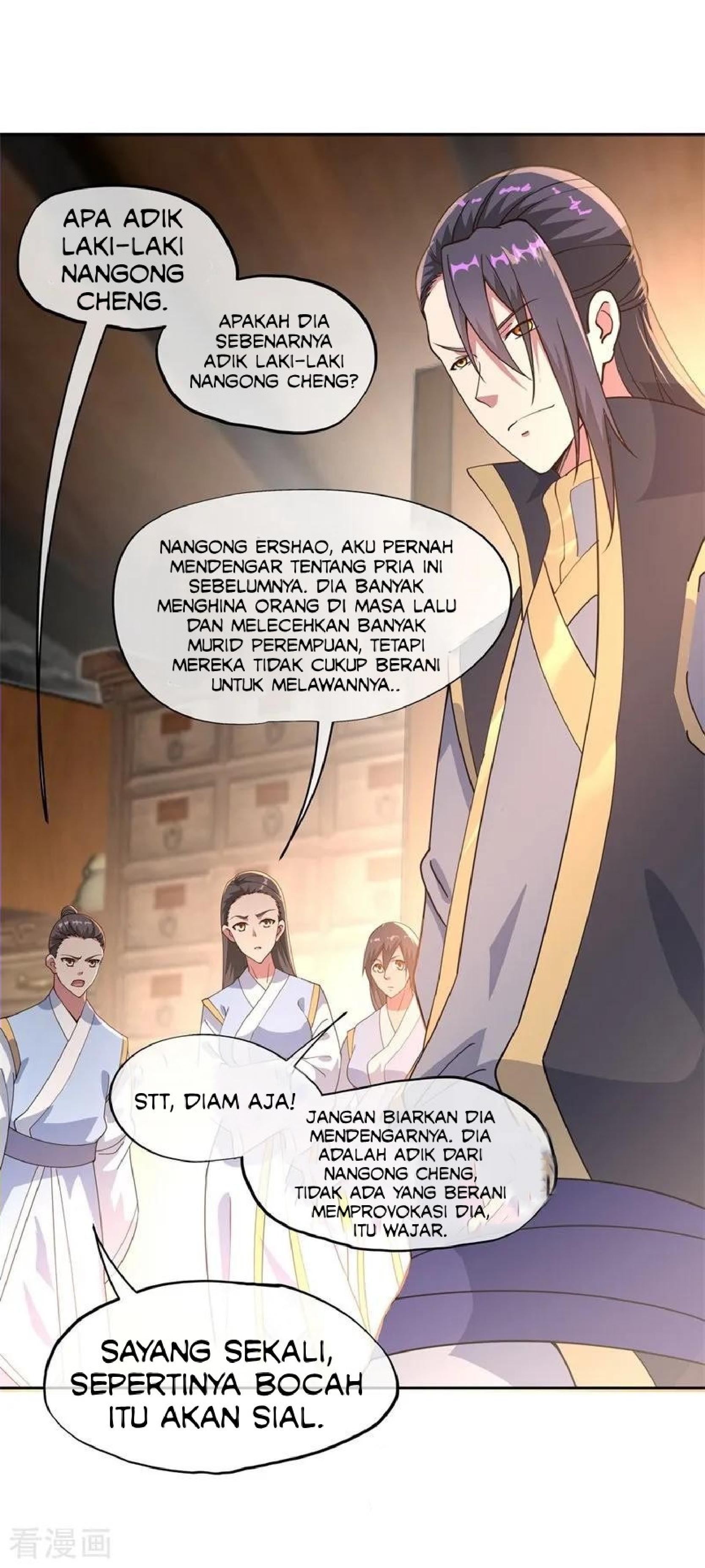 Read Peerless Soul ID Manga Online