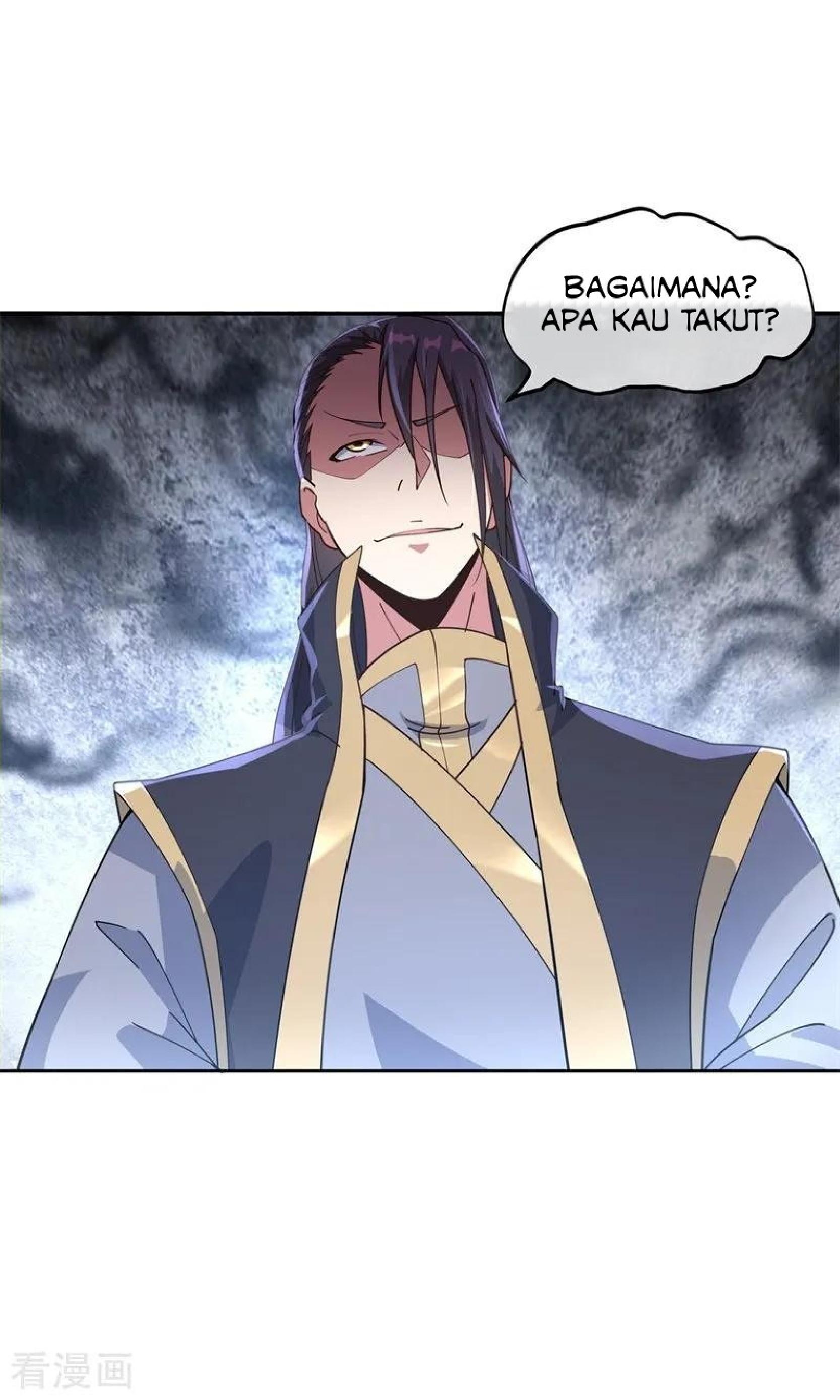 Read Peerless Soul ID Manga Online