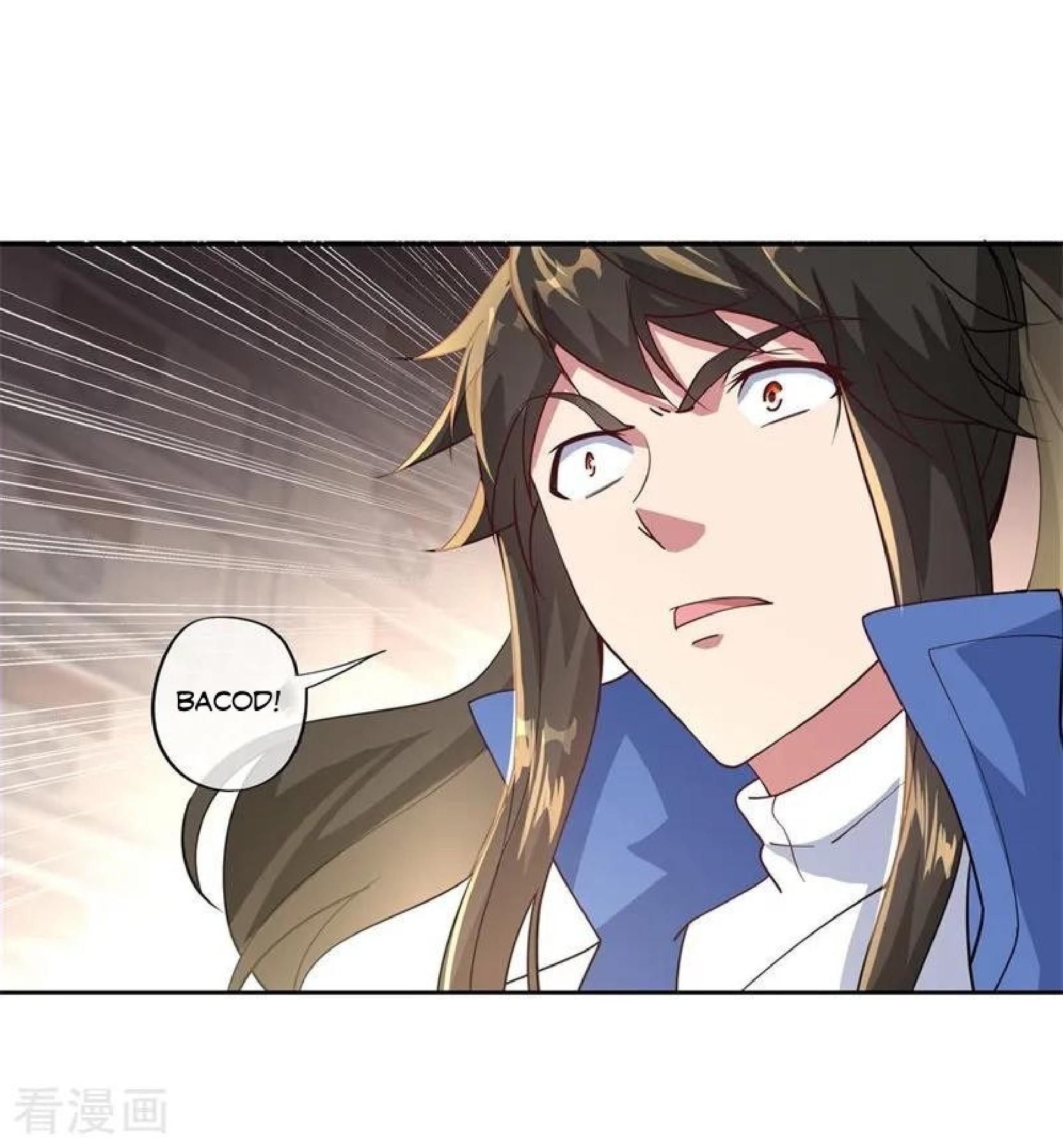 Read Peerless Soul ID Manga Online
