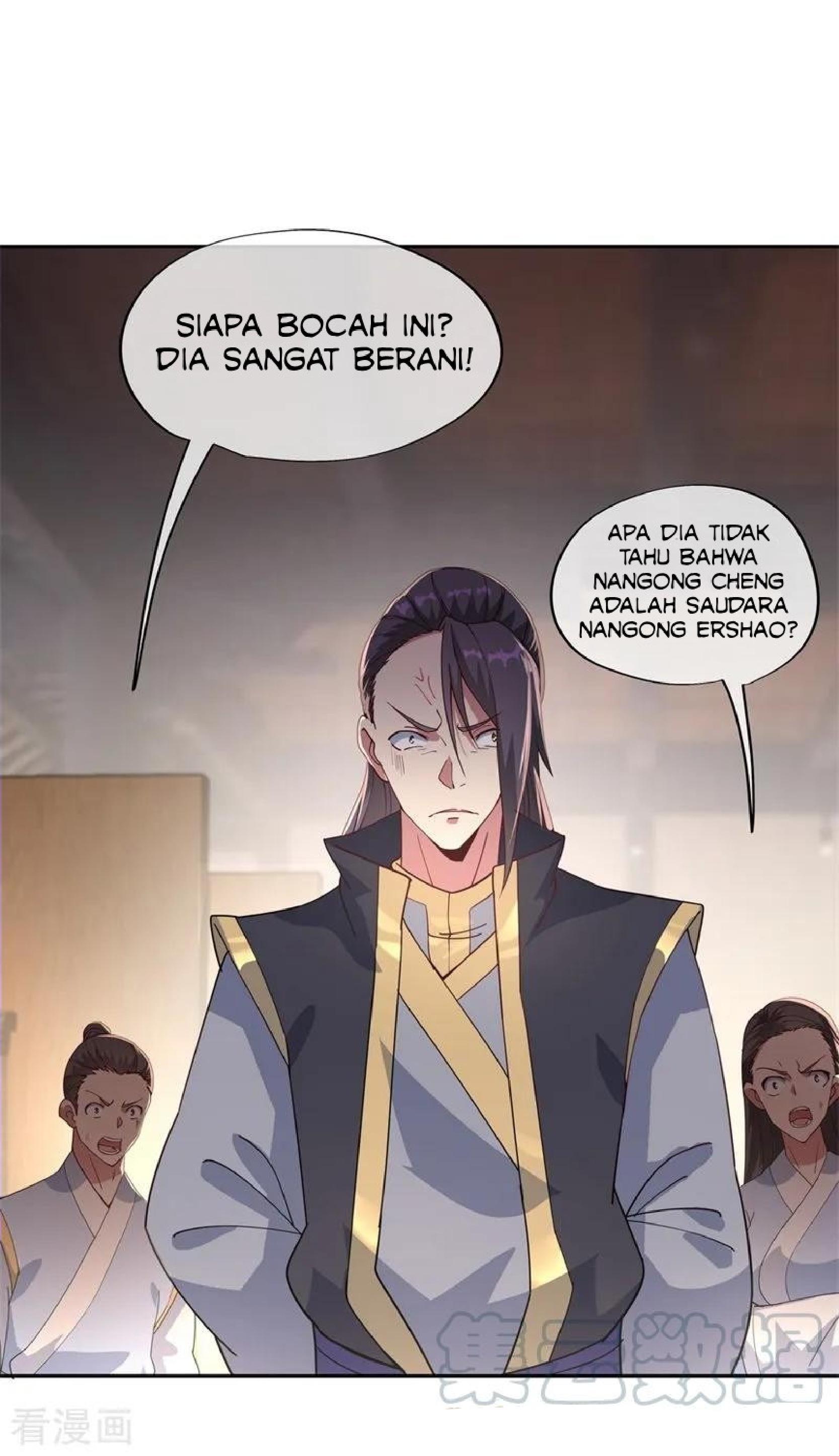 Read Peerless Soul ID Manga Online