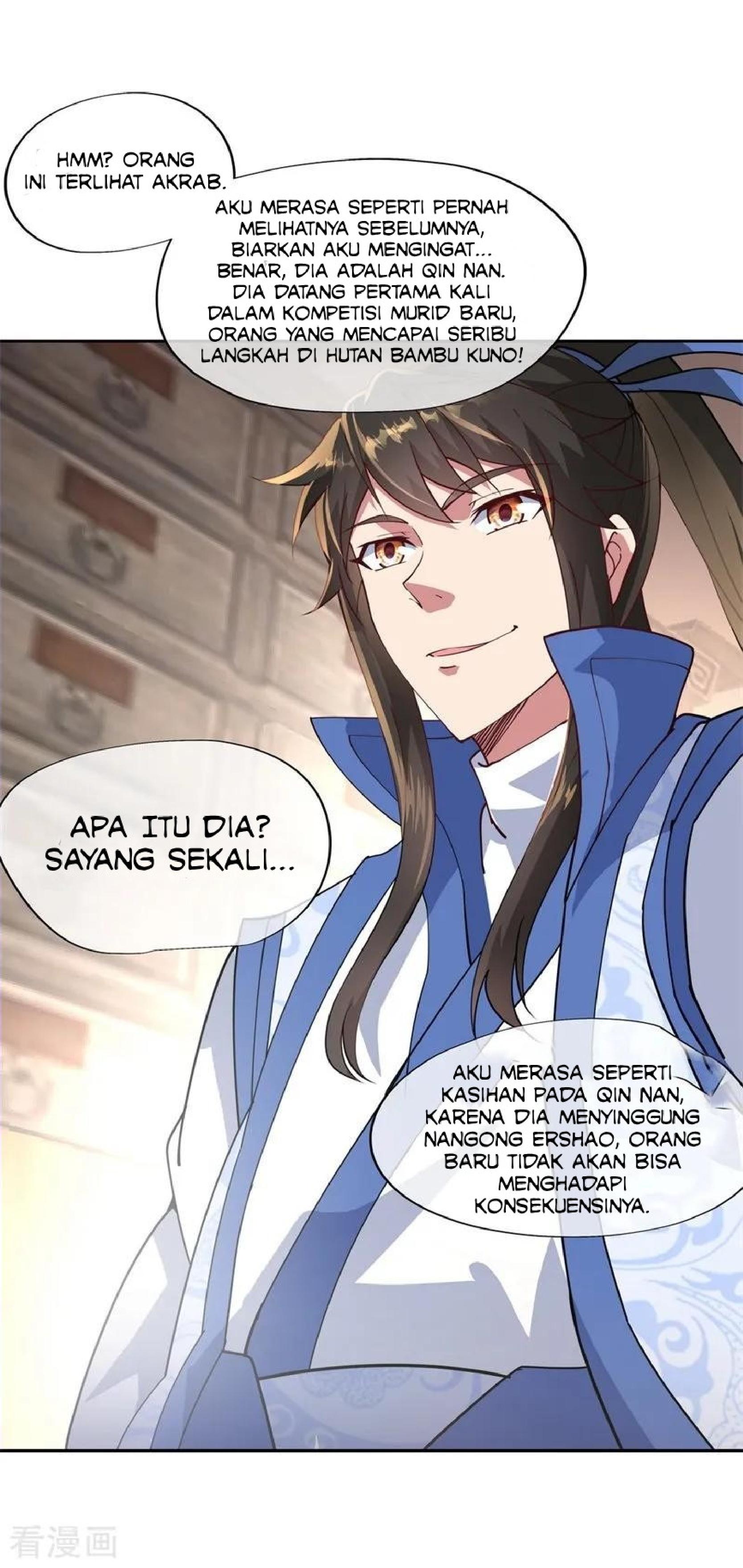 Read Peerless Soul ID Manga Online