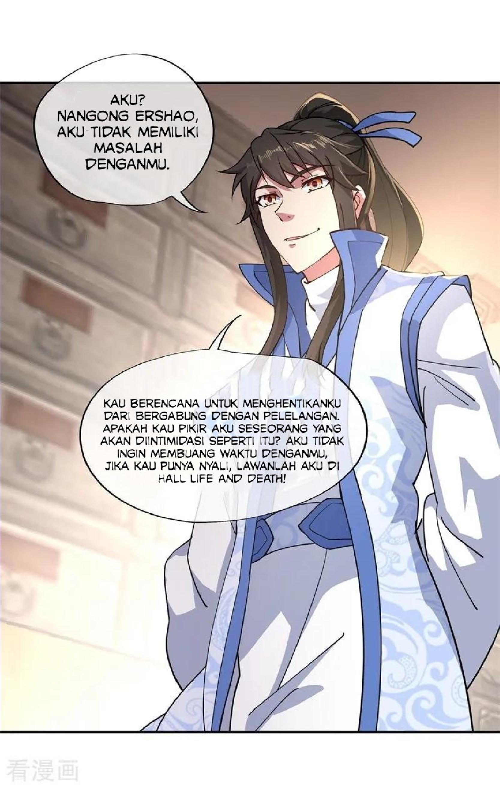 Read Peerless Soul ID Manga Online